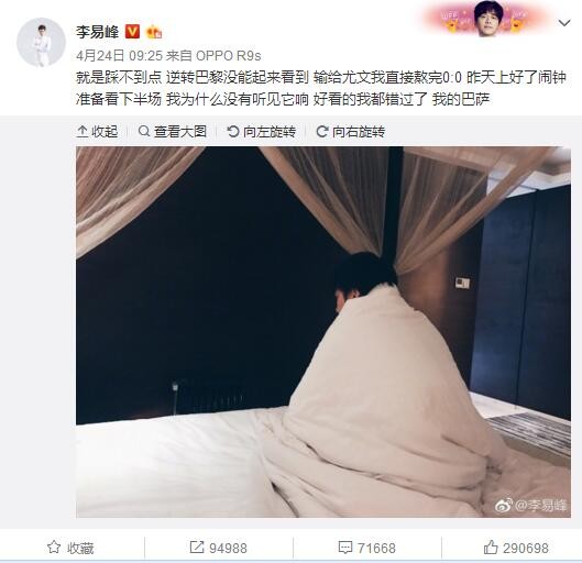 因为他心里很清楚，自己对叶辰死去的父亲出尔反尔，等于是对他父亲不敬，按理说，这罪过比钟云秋教子无方要大得多了。